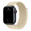 Caterva Elastic Braided Solo Loop Band - Astra Straps