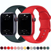 Oscen Silicone Sports Band - Astra Straps