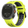 Vigor Silicone Sports Galaxy Band