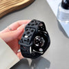 Acervus Engraved Dog Paw Silicone Galaxy Band - Astra Straps