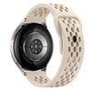 Addo Silicone Sports Galaxy Band - Astra Straps