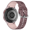 Bene Engraved Floral Silicone Galaxy Band - Astra Straps