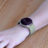 Carina Silicone Galaxy Sports Band - Astra Straps
