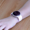 Carina Silicone Galaxy Sports Band - Astra Straps