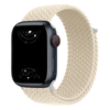 Caterva Elastic Braided Solo Loop Band - Astra Straps