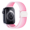 Cavus Elastic Nylon Band - Astra Straps