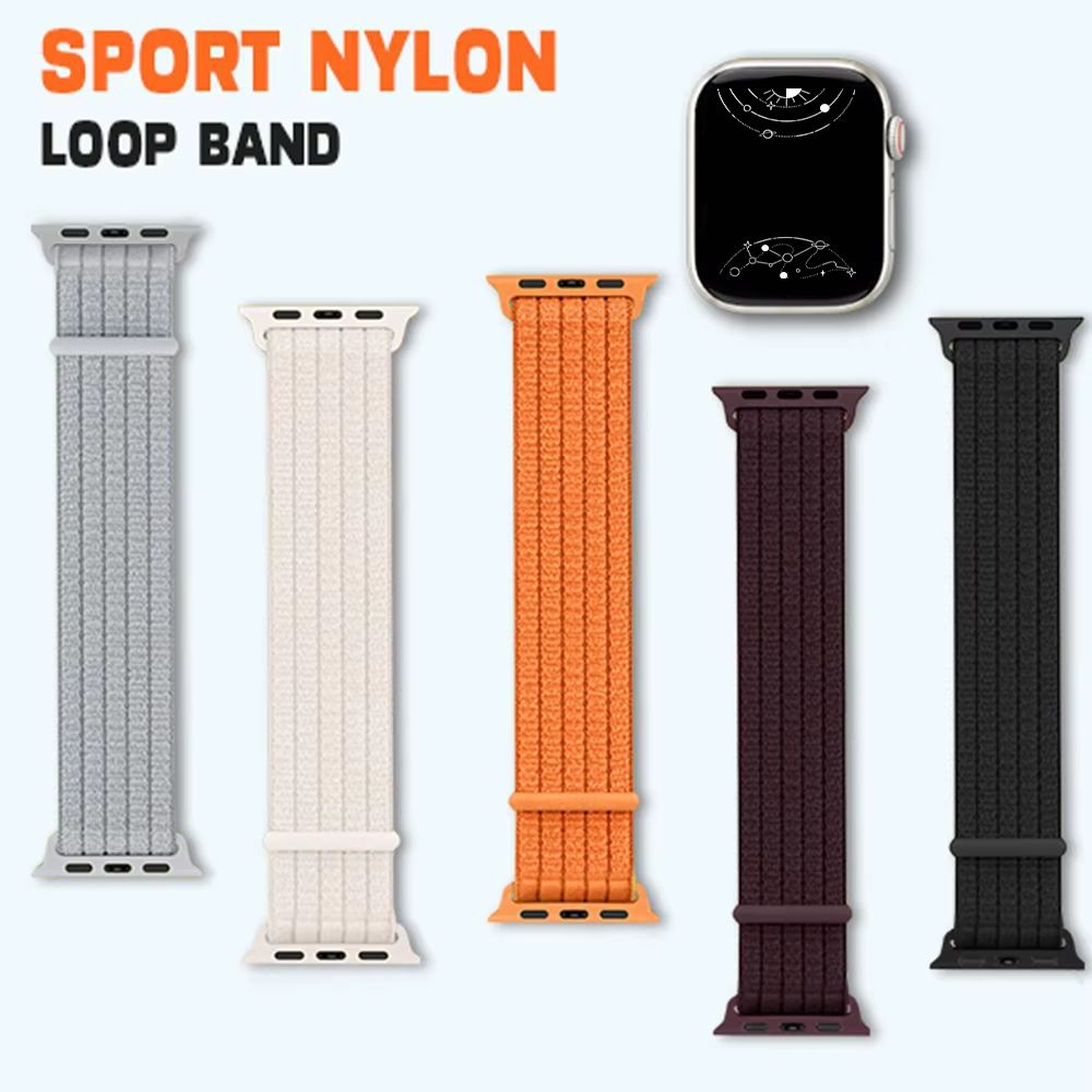 Flexus Stretch Nylon Loop Band - Astra Straps