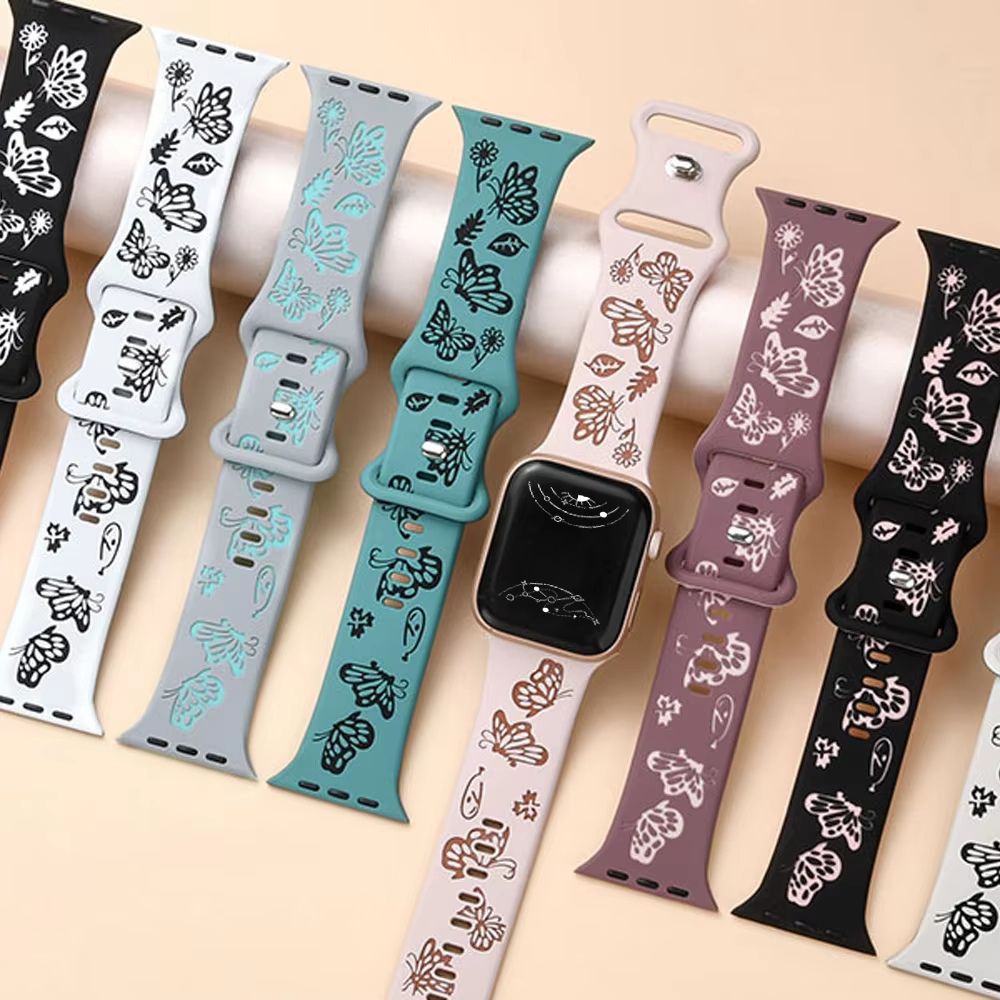 Lepida Engraved Butterfly Silicone Band - Astra Straps