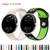 Merui Silicone Sports Band For Google Pixel Watch - Astra Straps