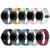 Perrexi Sport Silicone Galaxy Band - Astra Straps