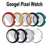 Petivi Screen Protector Case for Google Pixel Watch - Astra Straps