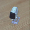 Neptuse Silicone Band