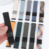 Saevio Elastic Nylon Sports Fitbit Band - Astra Straps